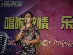 “萬得?！北A紡新歌聲決賽激情開唱