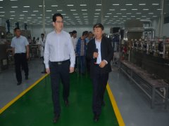 紹興市柯橋區(qū)考察團(tuán)來(lái)公司參觀