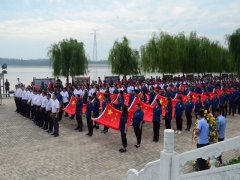 心系家國，幸福你我：國家安全教育日