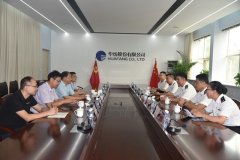 濱州海關(guān)黨委書記、關(guān)長(zhǎng)李文廣一行到公司參觀