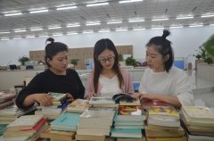 職工書屋，有我一本書