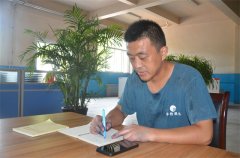 喜報！公司張頌超榮獲2022年度“最美工匠”稱號