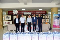 暖童心 助成長(zhǎng)|公司關(guān)工委走訪慰問(wèn)玉龍湖小學(xué)