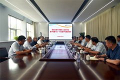 中國紡織工業(yè)聯(lián)合會秘書長夏令敏來公司調研